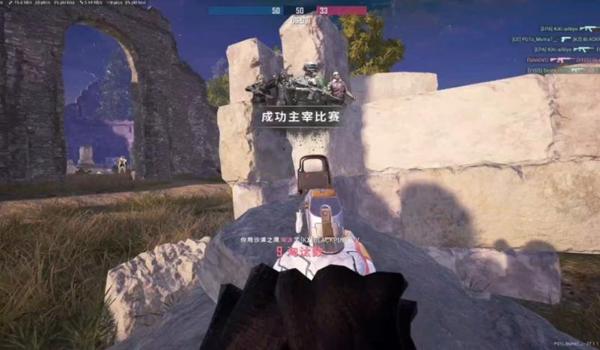 绝地求生打街机模式有经验吗