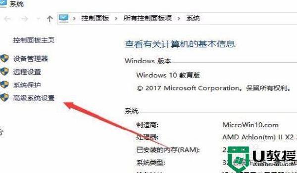 绝地求生辅助菜单怎么设置的啊图片（如何在绝地求生中打开辅助菜单并进行设