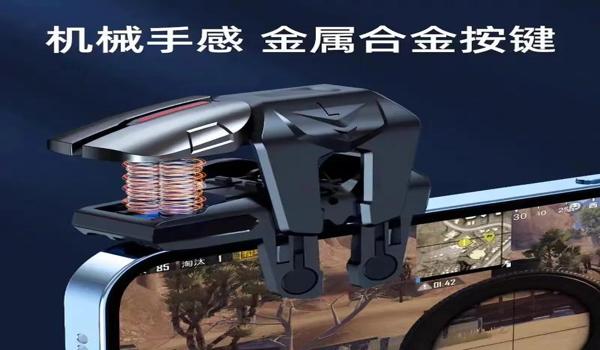 绝地求生掉分辅助怎么解决