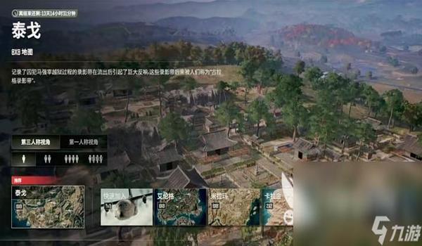 绝地求生辅助怎么样啊（使用绝地求生辅助对游戏体验的影响是什么？）