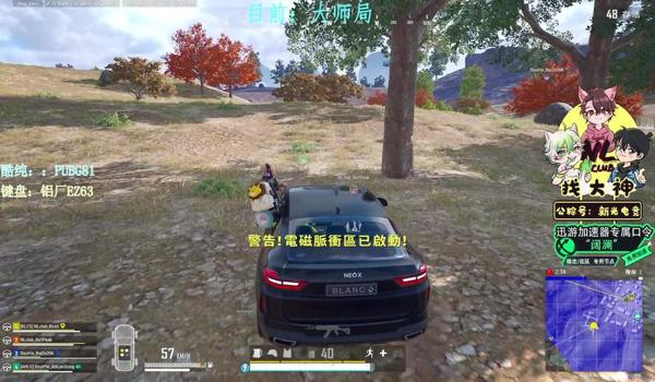 绝地求生dmr是什么武器（dmr在绝地求生中的角色和定位是什么？）