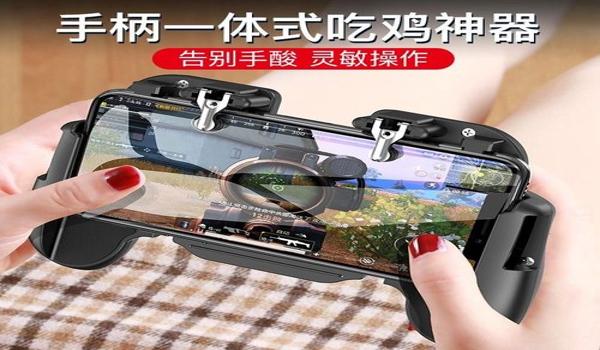 pubg有外挂助手吗
