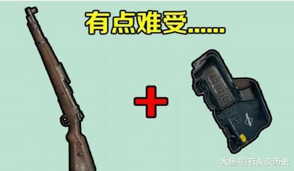 绝地求生怎么隔空丢药