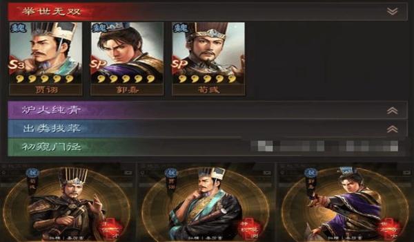 pubg如何氪金