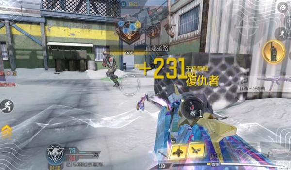 pubg如何打好喷子