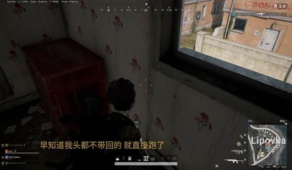 pubg怎么规避外挂