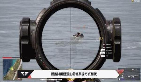 绝地求生现在外挂严重吗（绝地求生外挂的现状如何？）