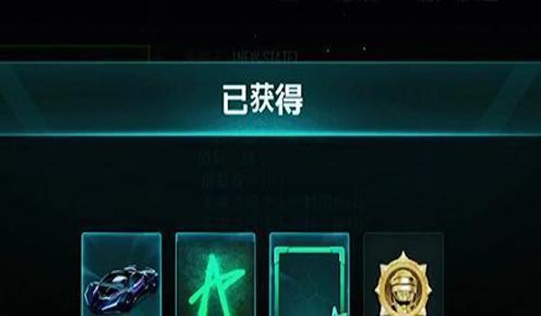 吃鸡国际服怎么退款（吃鸡国际服退款的基本条件是什么？）
