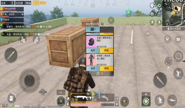 如何在pubg国际服里开免费辅助（如何选择适合的pubg国际服免费辅助工具？）