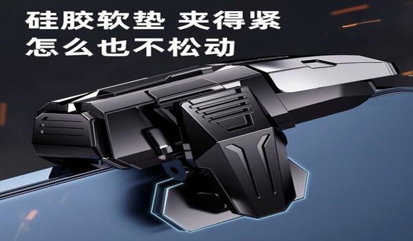 腾讯绝地求生超级辅助是什么