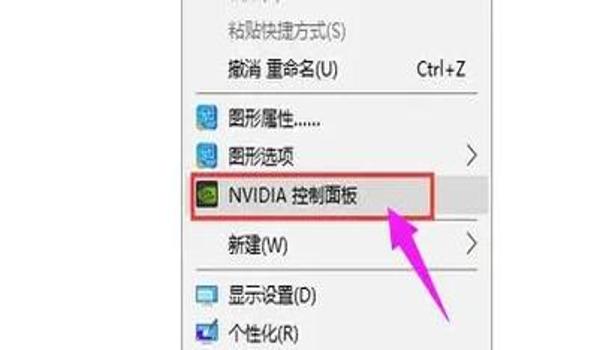 可以下绝地求生亚服的是什么软件？