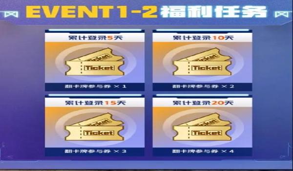 绝地求生黑号白号怎么解决