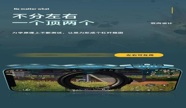 端游绝地求生压枪辅助怎么用（如何设置端游绝地求生的压枪辅助功能？）