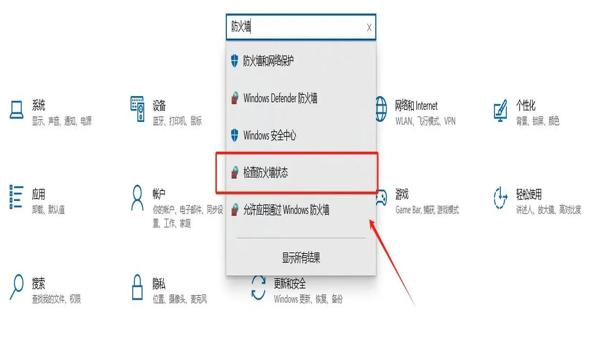 PUBG手游怎么注册