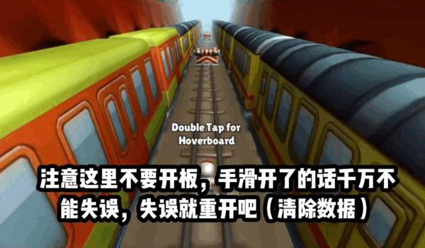pubg大跳怎么跳（大跳技巧中，如何掌握跳跃时机？）