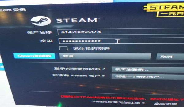 绝地求生无后辅助怎么开（如何选择合适的绝地求生无后辅助工具？）