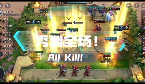 绝地求生锁血辅助叫什么（绝地求生锁血辅助的功能有哪些？）