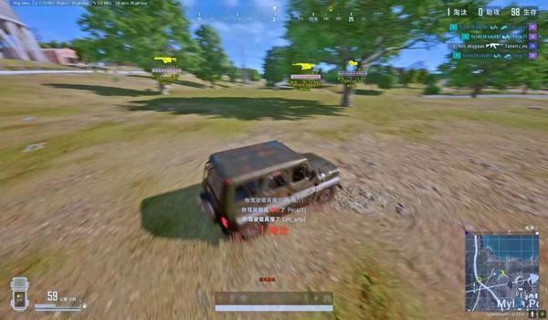 pubg外挂如何导入