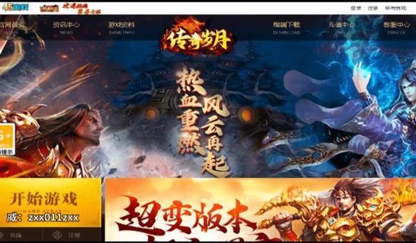 dma游戏辅助是每个月付费吗（dma游戏辅助的付费模式是怎样的？）