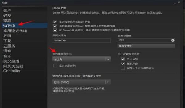 绝地求生封三天是什么原因（绝地求生封三天的常见原因有哪些？）