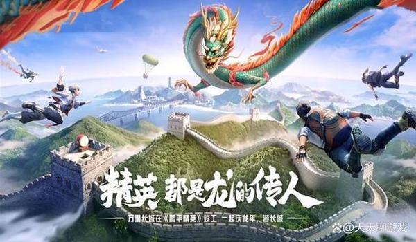 绝地求生辅助吕布怎么玩（使用绝地求生辅助吕布时，如何设置游戏模式和显卡以获得最佳体验？）