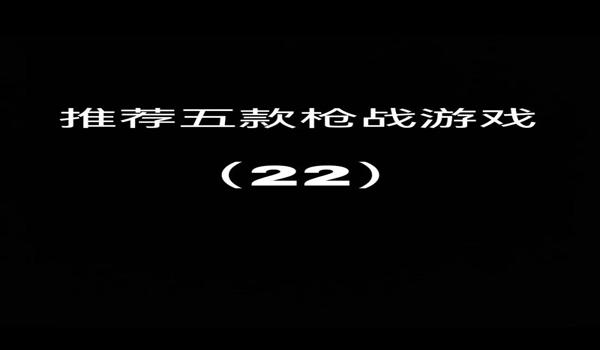 pubg有什么辅助游戏的助手吗？