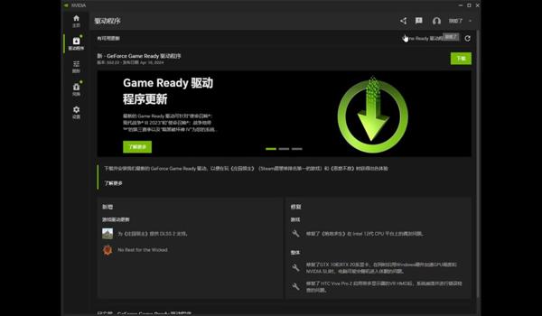 pubgn卡设置有用吗