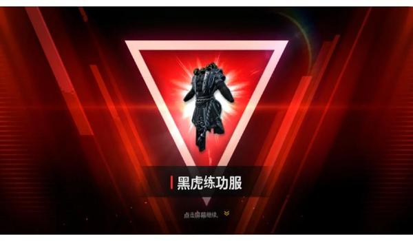 pubg未来之役官网怎么报名（如何在《未来之役》官网上报名参加alpha测试？）
