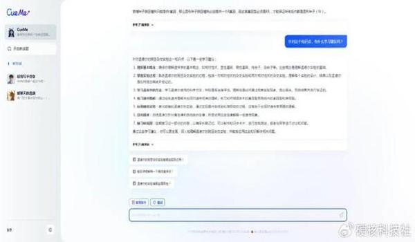 啸天和平辅助怎么用（啸天框架有哪些常用的辅助功能？）