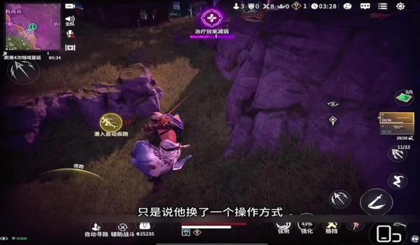 吃鸡国际服怎么免费获得uc（吃鸡国际服有哪些活动可以获得免费uc？）