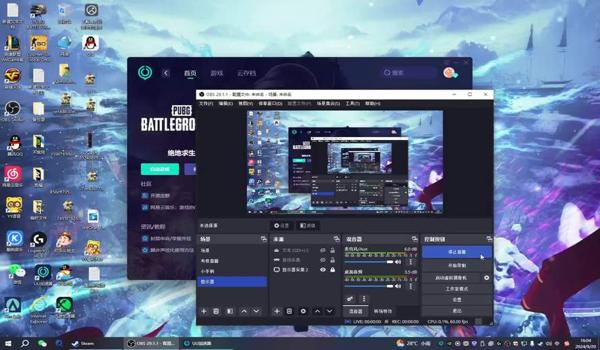 绝地求生游戏大师辅助怎么用