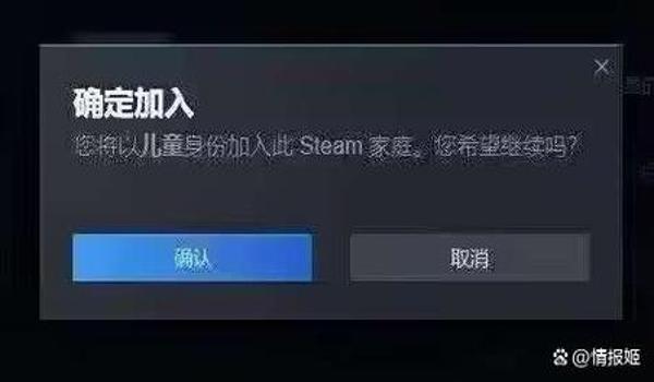 绝地求生孤儿辅助怎么用