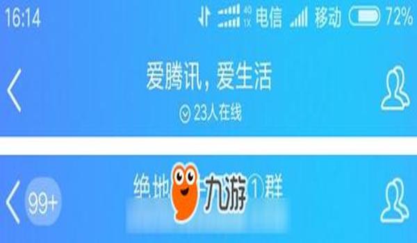 绝地求生目前外挂多吗（绝地求生外挂的现状如何？）