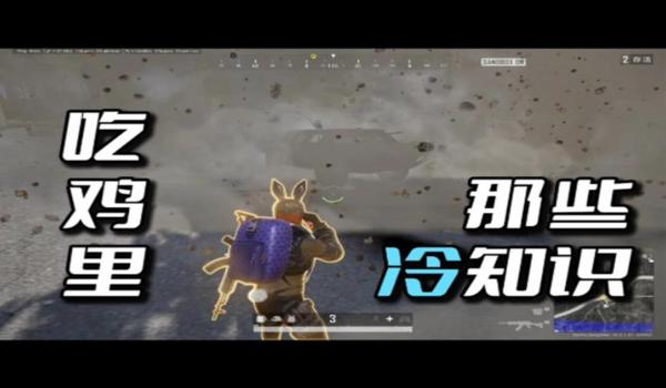 吃鸡qq群里那些卖挂的可靠吗