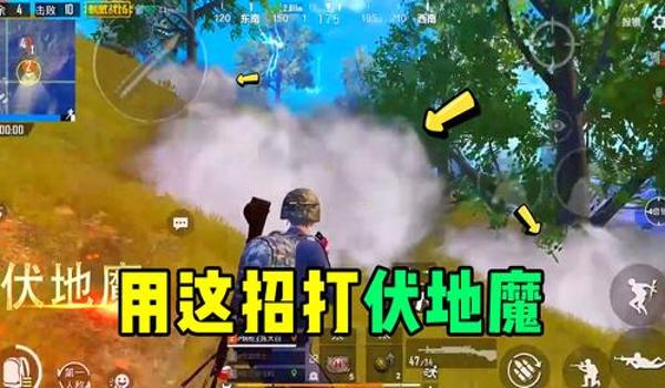 绝地求生贪玩盒子辅助怎么用
