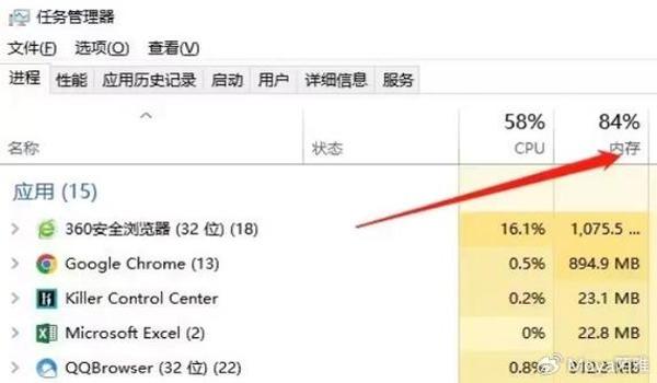 绝地求生吃鸡账号令牌忘记了怎么找回