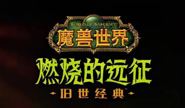 小鱼辅助怎么设置天将传