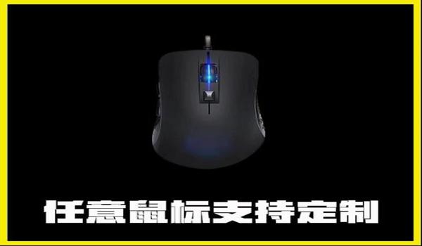 绝地求生如何压好枪
