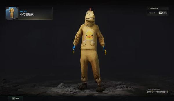 为什么pubg匹配很慢