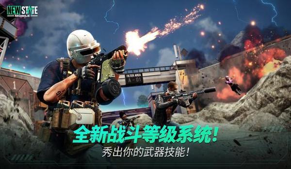 pubg未来之役怎么进不去（更新pubg未来之役的最新版本有什么步骤？）