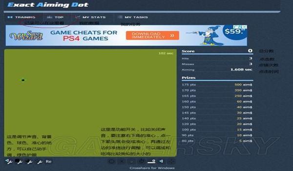 绝地求生绿火怎么设置(如何在绝地求生中输入绿色火焰代码?)