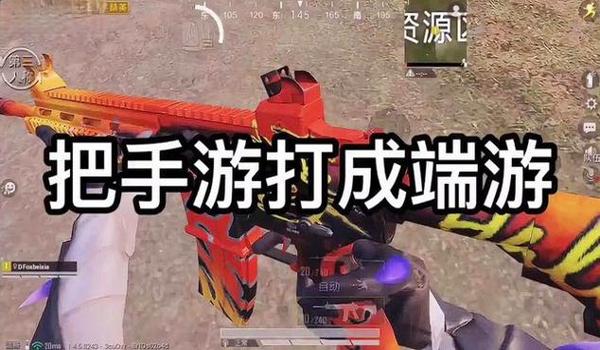 端游绝地求生要钱吗知乎（绝地求生的付费模式是怎样的？）