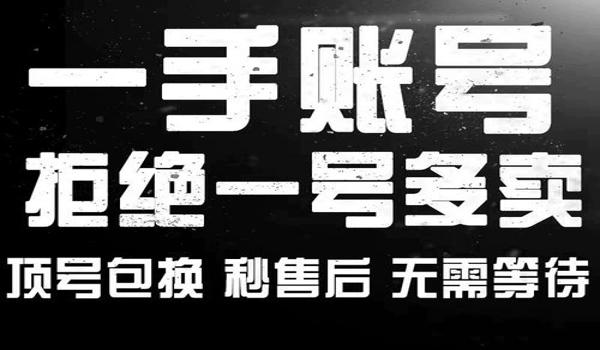 绝地求生2元辅助怎么用（绝地求生2元辅助的基本功能有哪些？）