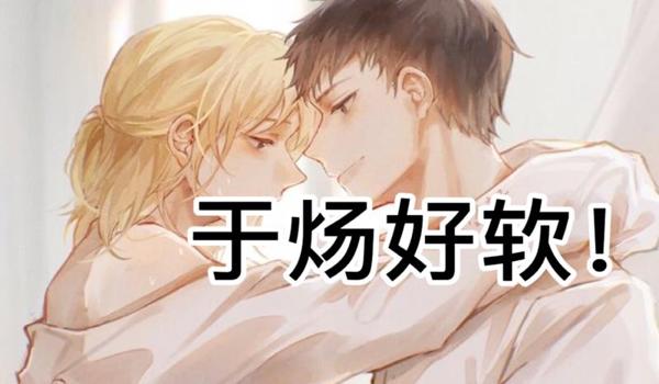 网吧绝地求生开辅助会封吗