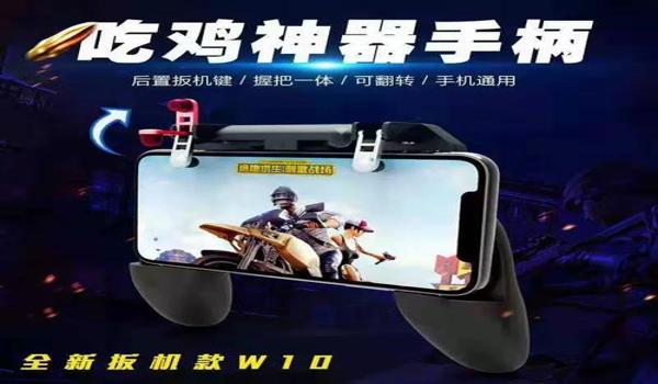 绝地求生盘古辅助作者叫什么