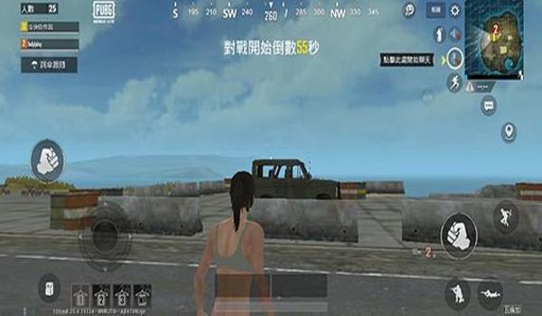 pubg国际服直装辅助如何下载（如何找到pubg国际服直装辅助的下载链接？）