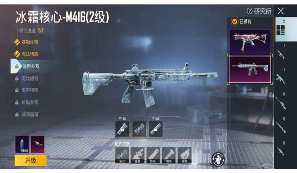 pubg怎么免费获得（pubg有哪些活动可以免费获得uc的机会？）
