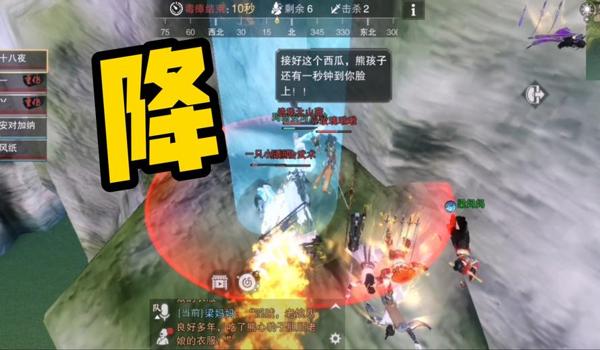 绝地求生江湖辅助怎么用（绝地求生江湖辅助的下载与安装步骤有哪些？）