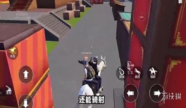 绝地求生辅助游侠怎么用