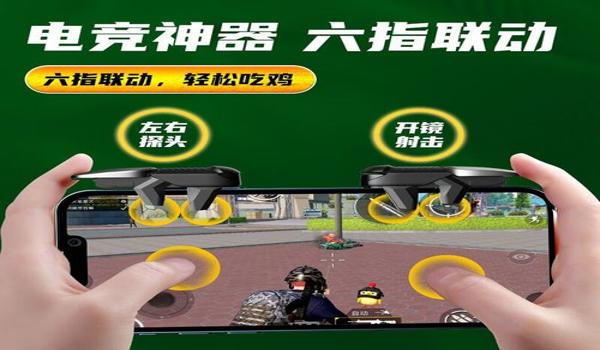 绝地求生辅助按键关闭了怎么打开啊（在绝地求生中，辅助功能的开启与关闭有什么影响？）
